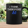 だから私はaiの面白いチャットgptだと思う コーヒーマグ ギフトのアイデア