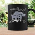 やんのかステップねこリニューアル版 おもしろ ゆるかわ かわいい ギフト 猫好き コーヒーマグ ギフトのアイデア