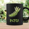 わさび、Wasabi コーヒーマグ ギフトのアイデア