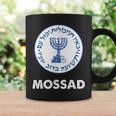 イスラエル・モサド コーヒーマグ ギフトのアイデア