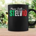 イタリア山アルプス旅行 パッソ・デッロ・ステルヴィオ メンズ レディース コーヒーマグ ギフトのアイデア