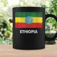 エチオピア国旗tシャツ コーヒーマグ ギフトのアイデア