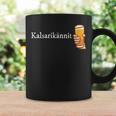 カルサリカンナイト コーヒーマグ ギフトのアイデア