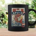 カワイイ オタク アニメ 日本 ストリートウェア 鯉 グランジ コーヒーマグ ギフトのアイデア