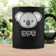 コアラ くん【どうぶつフレンズ】動物園 ゆるくてかわいい キャラクター コーヒーマグ ギフトのアイデア