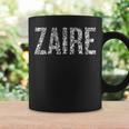 ザイール コーヒーマグ ギフトのアイデア