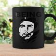 ジャストビーイングチェ・ゲバラ コーヒーマグ ギフトのアイデア