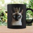 トンキニーズキャット トンキニーズキャット コーヒーマグ ギフトのアイデア