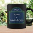パリ 8Th Arrondissement Frenchtreetign Huitieme Elysees コーヒーマグ ギフトのアイデア