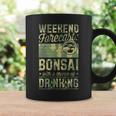 ビールを飲むチャンスのある週末予報盆栽 コーヒーマグ ギフトのアイデア