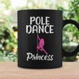 フィットネス ポール ダンス プリンセス コーヒーマグ ギフトのアイデア