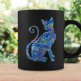 ブルー ペイズリーキャット コーヒーマグ ギフトのアイデア
