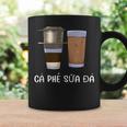 ベトナム ベトナム式フィルターコーヒー ベトナム式アイスコーヒー コーヒーマグ ギフトのアイデア
