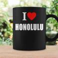 ホノルル お土産 思い出 コーヒーマグ ギフトのアイデア