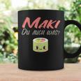 マキ・デュ・オーシュはマキ寿司 巻き寿司 コーヒーマグ ギフトのアイデア