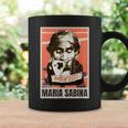 マリア・サビーナ、メキシコ コーヒーマグ ギフトのアイデア