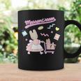 マロンクリーム ショッピングpop コーヒーマグ ギフトのアイデア