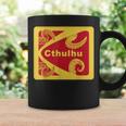レトロ 1980年代のデザインスタイル クトゥルフと触手グラフィック コーヒーマグ ギフトのアイデア