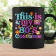 レトロな80年代パーティー衣装 ビンテージ1980年代クラシック コーヒーマグ ギフトのアイデア