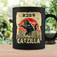 レトロキャットジラtシャツ 陽気な子猫と猫のビンテージポスター コーヒーマグ ギフトのアイデア