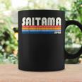 レトロヴィンテージ 70年代 80年代風 埼玉 日本 コーヒーマグ ギフトのアイデア