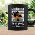 伊豆 大島 日本旅行好き 日本の島 コーヒーマグ ギフトのアイデア