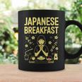 和朝食 禅 朝 みそ 米茶 グラフィックアート コーヒーマグ ギフトのアイデア