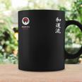 和道流空手クラシック コーヒーマグ ギフトのアイデア