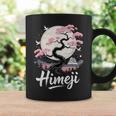 姫路 桜 月 情景 日本の風景 コーヒーマグ ギフトのアイデア