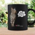 家にいてほしいねこ、うずら 猫 かわいい Cat コーヒーマグ ギフトのアイデア