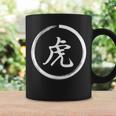 寅 トラ 漢字 漢字 日本語 シンボル コーヒーマグ ギフトのアイデア