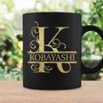 小林 名前 コーヒーマグ ギフトのアイデア