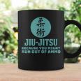 弾薬がなくなるかもしれないから柔術 コーヒーマグ ギフトのアイデア