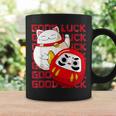 招き猫 招き猫だるま Kawaii Good Luck コーヒーマグ ギフトのアイデア