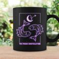 星座 星座 うお座 コーヒーマグ ギフトのアイデア
