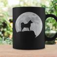 月と犬のシルエット-柴犬 コーヒーマグ ギフトのアイデア