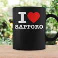 札幌大好き- I Loveapporo コーヒーマグ ギフトのアイデア