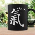 気功制服気功衣装気功書道デザイン コーヒーマグ ギフトのアイデア