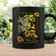 沖縄シーサー黄Fレトロ コーヒーマグ ギフトのアイデア