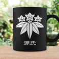 源氏 かもんと漢字 日本武士一族 コーヒーマグ ギフトのアイデア