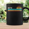 神戸市 日本 コーヒーマグ ギフトのアイデア