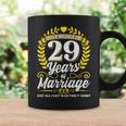 結婚して29年目の結婚記念日を乗り越えた コーヒーマグ ギフトのアイデア
