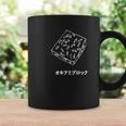 釣りルアー船魚釣りフルーツエビ 釣り人 長袖tシャツ コーヒーマグ ギフトのアイデア