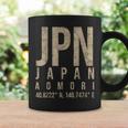 青森 日本 コーヒーマグ ギフトのアイデア