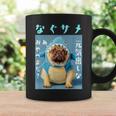 面白いtシャツ パグ 犬 サメ なぐさめ イヌ メンズ 犬好き グッズ かわいい おもしろ 面白い 服 ネタ コーヒーマグ ギフトのアイデア