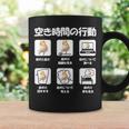面白いtシャツ 柴犬 イヌ わんこ メンズ 犬好き グッズ かわいい おもしろ 面白い 服 ネタ 犬 長袖tシャツ コーヒーマグ ギフトのアイデア