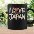 面白いヴィンテージ日本装飾日本愛好家 I Love Japan コーヒーマグ ギフトのアイデア