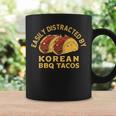 韓国bbqタコスレトロタコス愛好家に簡単に気を取られます コーヒーマグ ギフトのアイデア