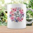 91 Years Loved 91歳の誕生日 フローラルリース ナインティワン コーヒーマグ ギフトのアイデア