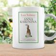 Anna Karenina Leo Tolstoy ヴィンテージブックカバー コーヒーマグ ギフトのアイデア